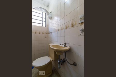 Casa à venda com 80m², 3 quartos e 2 vagasBanheiro de serviço