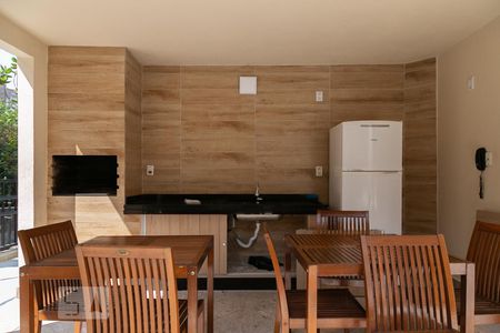 Apartamento para alugar com 49m², 2 quartos e 1 vaga Apartamento para alugar com 49m², 2 quartos e 1 vagaChurrasqueira