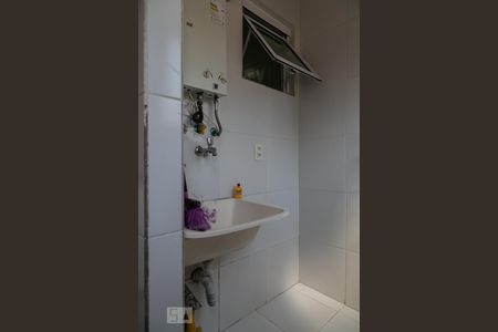 Apartamento para alugar com 49m², 2 quartos e 1 vaga Apartamento para alugar com 49m², 2 quartos e 1 vagaÁrea de serviço