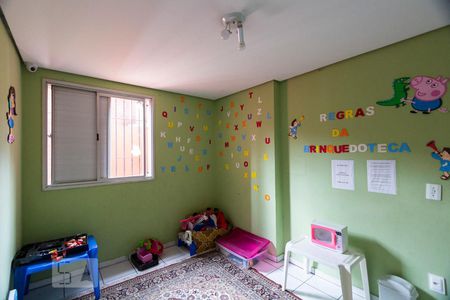 Apartamento à venda com 62m², 2 quartos e 1 vagaBrinquedoteca