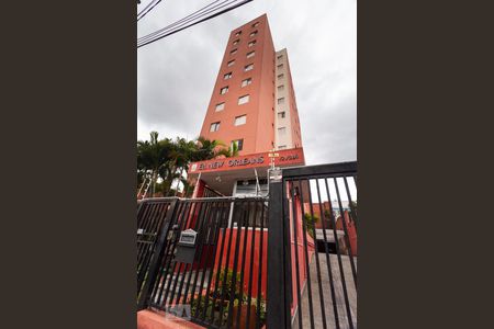 Apartamento à venda com 62m², 2 quartos e 1 vagaFachada