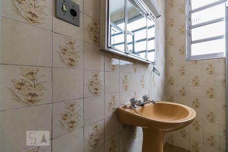 Banheiro de apartamento para alugar com 2 quartos, 80m² em Jardins, São Paulo