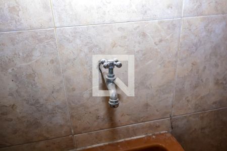 Apartamento à venda com 62m², 2 quartos e 1 vaga Apartamento à venda com 62m², 2 quartos e 1 vagaCozinha e Área de Serviço