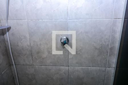 Apartamento à venda com 62m², 2 quartos e 1 vaga Apartamento à venda com 62m², 2 quartos e 1 vagaBanheiro