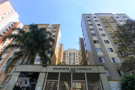 Apartamento à venda com 50m², 2 quartos e 1 vaga Apartamento à venda com 50m², 2 quartos e 1 vagaFachada