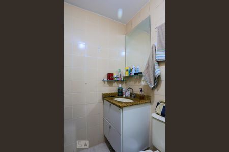 Apartamento à venda com 50m², 2 quartos e 1 vaga Apartamento à venda com 50m², 2 quartos e 1 vagaBanheiro