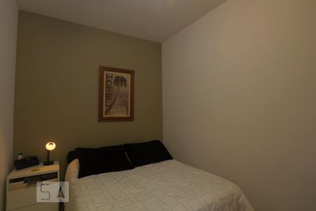 Apartamento à venda com 50m², 2 quartos e 1 vaga Apartamento à venda com 50m², 2 quartos e 1 vagaQuarto 2
