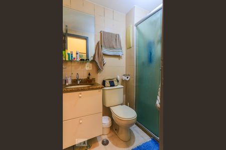 Apartamento à venda com 50m², 2 quartos e 1 vaga Apartamento à venda com 50m², 2 quartos e 1 vagaBanheiro