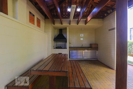 Apartamento à venda com 50m², 2 quartos e 1 vaga Apartamento à venda com 50m², 2 quartos e 1 vagaChurrasqueira