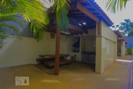 Apartamento à venda com 50m², 2 quartos e 1 vaga Apartamento à venda com 50m², 2 quartos e 1 vagaÁrea comum - Churrasqueira