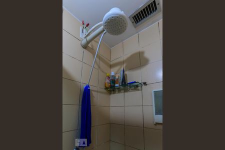 Apartamento à venda com 50m², 2 quartos e 1 vaga Apartamento à venda com 50m², 2 quartos e 1 vagaBanheiro