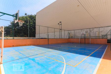 Apartamento à venda com 50m², 2 quartos e 1 vaga Apartamento à venda com 50m², 2 quartos e 1 vagaQuadra Esportiva