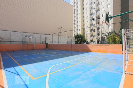 Apartamento à venda com 50m², 2 quartos e 1 vaga Apartamento à venda com 50m², 2 quartos e 1 vagaQuadra Esportiva