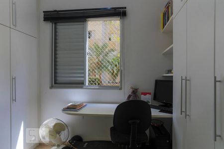 Apartamento à venda com 50m², 2 quartos e 1 vaga Apartamento à venda com 50m², 2 quartos e 1 vagaQuarto 1