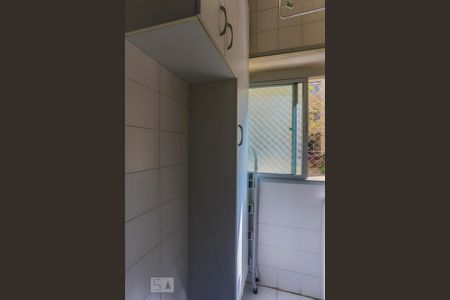 Apartamento à venda com 50m², 2 quartos e 1 vaga Apartamento à venda com 50m², 2 quartos e 1 vagaÁrea de Serviço