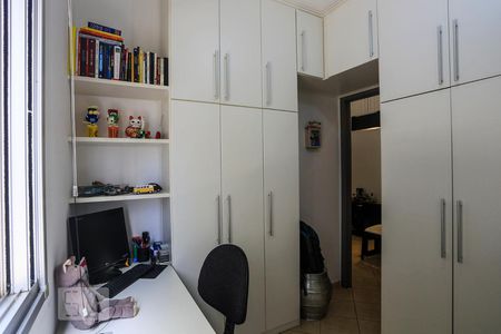 Apartamento à venda com 50m², 2 quartos e 1 vaga Apartamento à venda com 50m², 2 quartos e 1 vagaQuarto 1