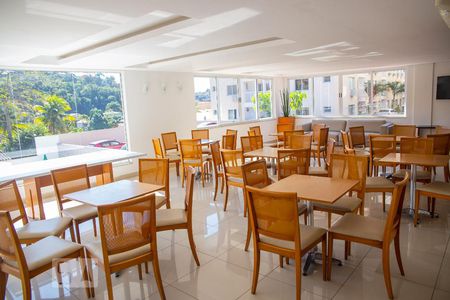 Apartamento à venda com 60m², 2 quartos e 1 vagaSalão de festas