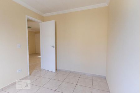 Apartamento à venda com 60m², 2 quartos e 1 vaga Apartamento à venda com 60m², 2 quartos e 1 vagaQuarto