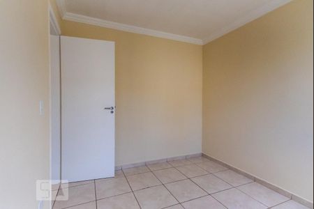 Apartamento à venda com 60m², 2 quartos e 1 vaga Apartamento à venda com 60m², 2 quartos e 1 vagaQuarto