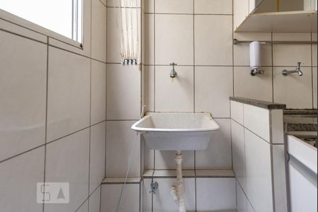 Apartamento à venda com 60m², 2 quartos e 1 vaga Apartamento à venda com 60m², 2 quartos e 1 vagaLavanderia