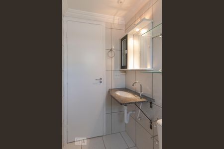 Apartamento à venda com 60m², 2 quartos e 1 vaga Apartamento à venda com 60m², 2 quartos e 1 vagaBanheiro
