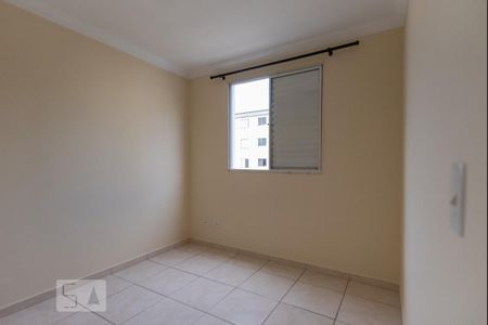 Apartamento à venda com 60m², 2 quartos e 1 vaga Apartamento à venda com 60m², 2 quartos e 1 vagaQuarto