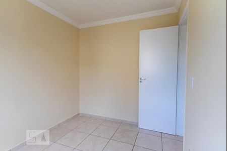Apartamento à venda com 60m², 2 quartos e 1 vaga Apartamento à venda com 60m², 2 quartos e 1 vagaQuarto