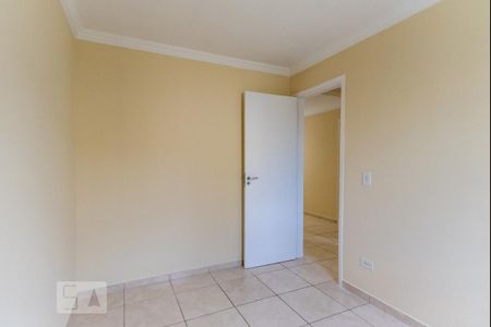 Apartamento à venda com 60m², 2 quartos e 1 vaga Apartamento à venda com 60m², 2 quartos e 1 vagaQuarto