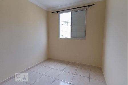 Apartamento à venda com 60m², 2 quartos e 1 vaga Apartamento à venda com 60m², 2 quartos e 1 vagaQuarto