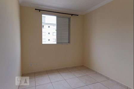 Apartamento à venda com 60m², 2 quartos e 1 vaga Apartamento à venda com 60m², 2 quartos e 1 vagaQuarto