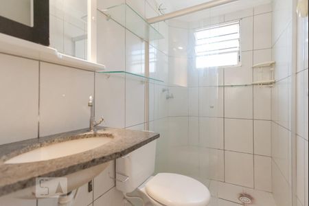 Apartamento à venda com 60m², 2 quartos e 1 vaga Apartamento à venda com 60m², 2 quartos e 1 vagaBanheiro