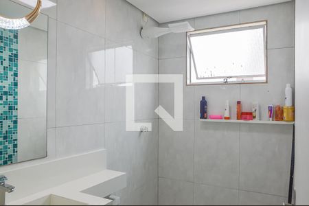 Apartamento à venda com 61m², 2 quartos e 1 vagaBanheiro