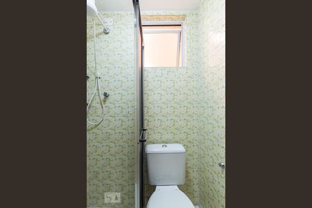 Banheiro de apartamento para alugar com 2 quartos, 48m² em Jardim Independência, São Paulo