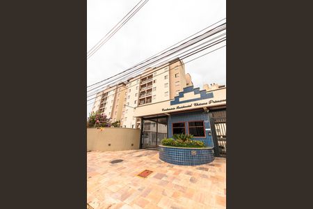 Apartamento para alugar com 90m², 3 quartos e sem vaga Apartamento para alugar com 90m², 3 quartos e sem vagaFachada