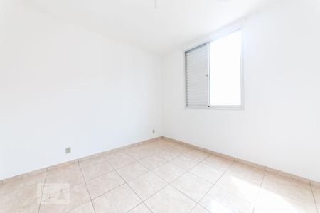 Quarto 1 de apartamento à venda com 2 quartos, 62m² em Vila Castelo Branco, Campinas