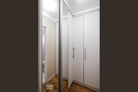 Apartamento à venda com 56m², 2 quartos e 1 vagaSuíte