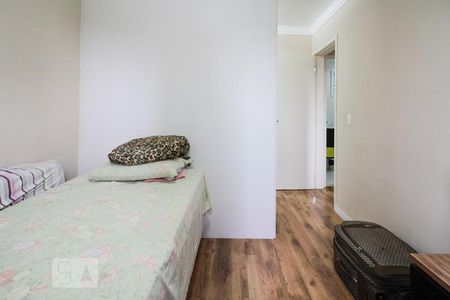 Apartamento à venda com 56m², 2 quartos e 1 vagaSuíte