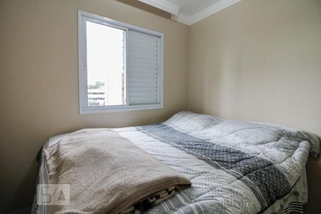 Apartamento à venda com 56m², 2 quartos e 1 vagaQuarto