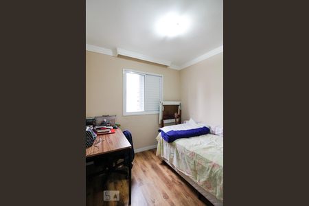 Apartamento à venda com 56m², 2 quartos e 1 vagaSuíte