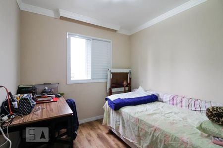 Apartamento à venda com 56m², 2 quartos e 1 vagaSuíte