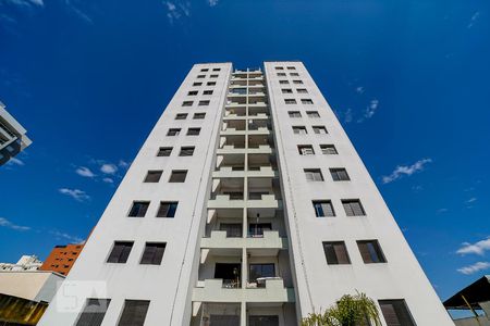 Apartamento para alugar com 160m², 3 quartos e 2 vagas Apartamento para alugar com 160m², 3 quartos e 2 vagasFachada