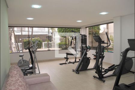 Apartamento para alugar com 160m², 4 quartos e 2 vagas Apartamento para alugar com 160m², 4 quartos e 2 vagasAcademia