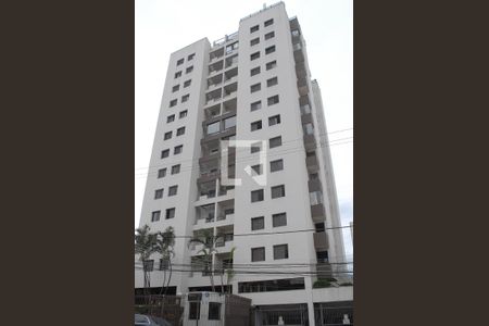Apartamento para alugar com 160m², 4 quartos e 2 vagas Apartamento para alugar com 160m², 4 quartos e 2 vagasFachada