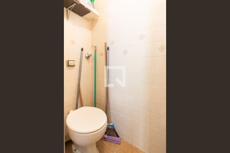 Apartamento à venda com 61m², 2 quartos e 1 vagaBanheiro de serviço