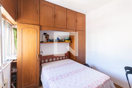 Apartamento à venda com 61m², 2 quartos e 1 vagaQuarto 2
