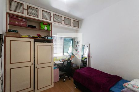 Quarto 1 de apartamento à venda com 2 quartos, 61m² em Maracanã, Rio de Janeiro