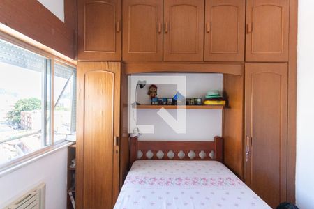 Apartamento à venda com 61m², 2 quartos e 1 vagaQuarto 2