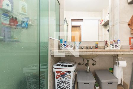 Apartamento à venda com 61m², 2 quartos e 1 vagaBanheiro