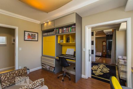 Apartamento à venda com 110m², 2 quartos e 2 vagasQuarto 2