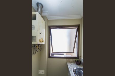 Apartamento à venda com 110m², 2 quartos e 2 vagasAquecedor